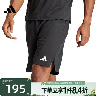 盛世长运阿迪达斯官网夏季男子运动休闲五分裤短裤IK9723