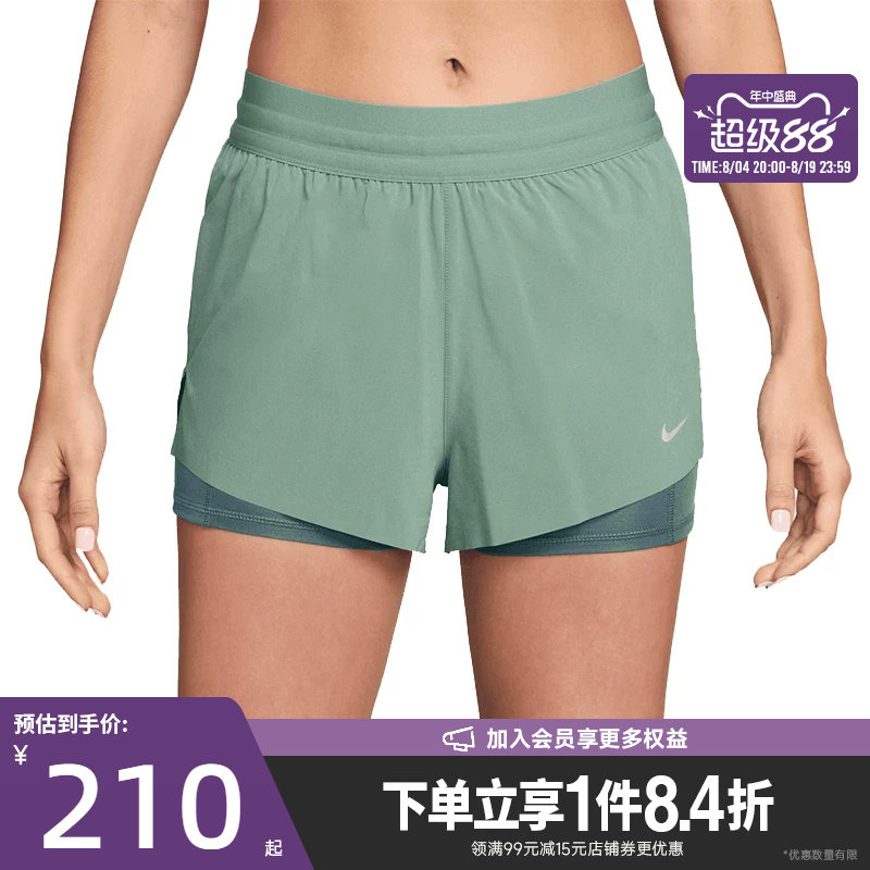 nike耐克运动休闲短裤
