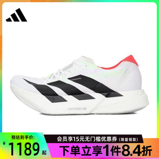 跑步鞋 阿迪达斯官网男鞋 JR1094 4运动鞋 PRO ADIZERO ADIOS