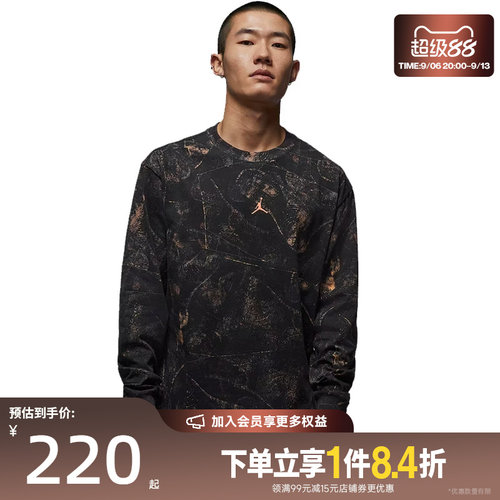 nike耐克运动训练休闲T恤