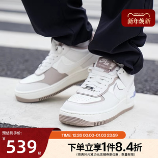 nike耐克春季新年款女鞋AF1空军一号运动鞋休闲鞋板鞋IO7594-101