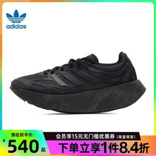 休闲鞋 阿迪达斯官网三叶草夏季 ARUKU运动鞋 男女鞋 JH7772 ADIZERO