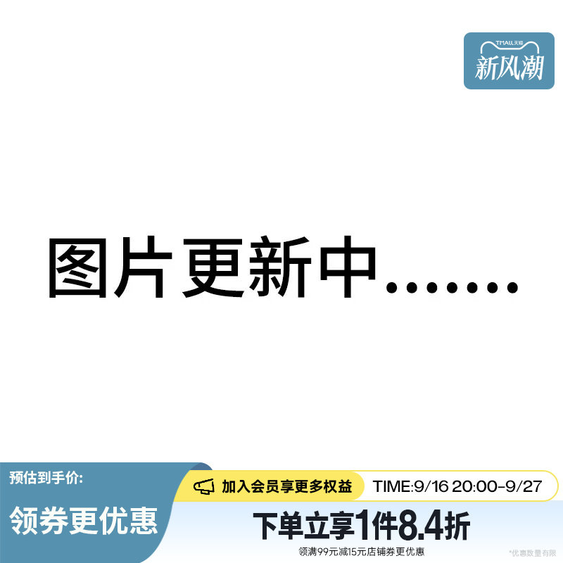 阿迪达斯运动休闲帽子