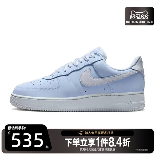 nike耐克运动鞋休闲鞋