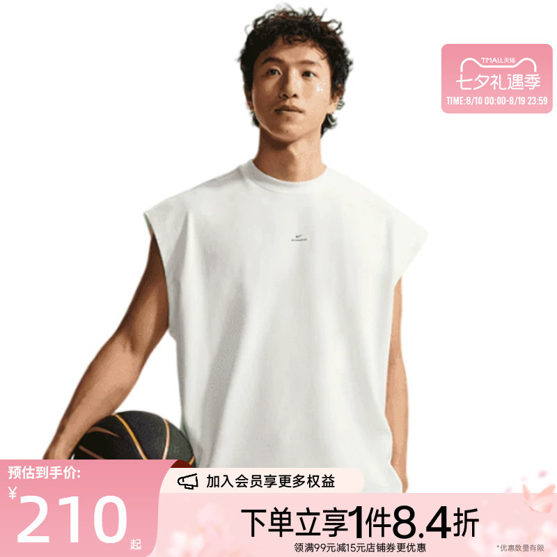 nike耐克运动训练休闲T恤