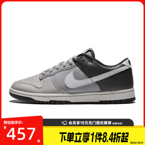 nike耐克运动鞋休闲鞋