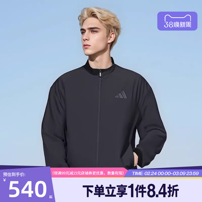 阿迪达斯运动休闲夹克外套