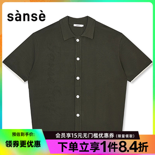 男女运动休闲圆领短袖 sanse夏季 T恤SU254263