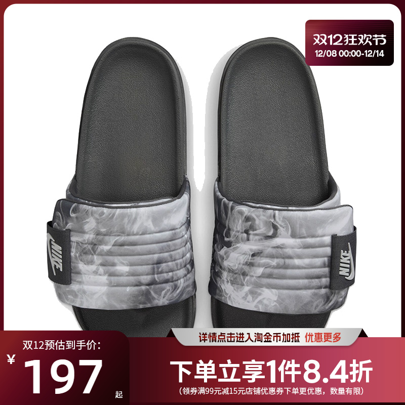 nike耐克运动鞋休闲拖鞋