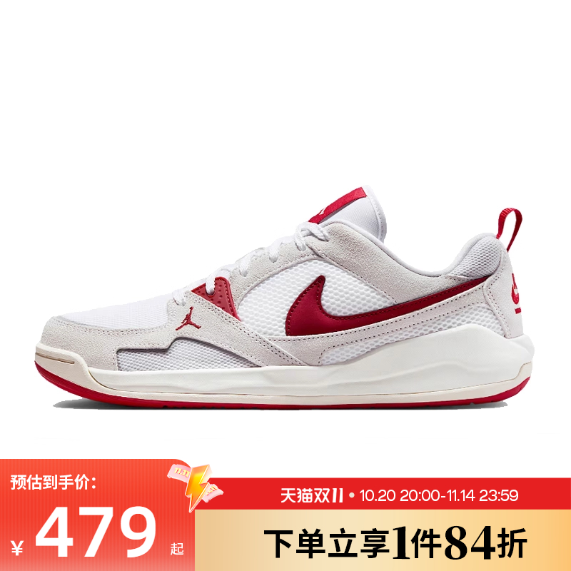 nike耐克运动鞋休闲鞋