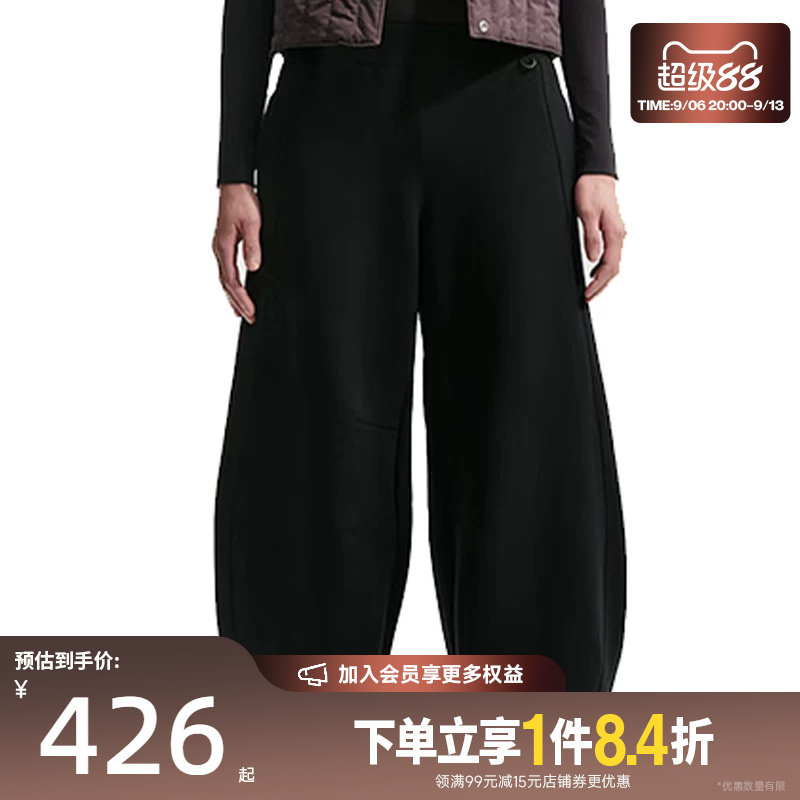 nike耐克运动休闲长裤