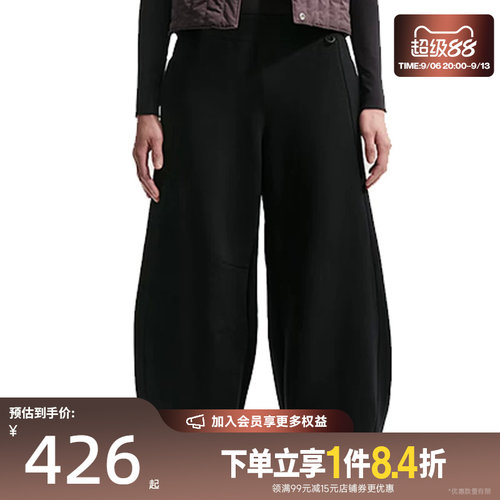 nike耐克运动休闲长裤