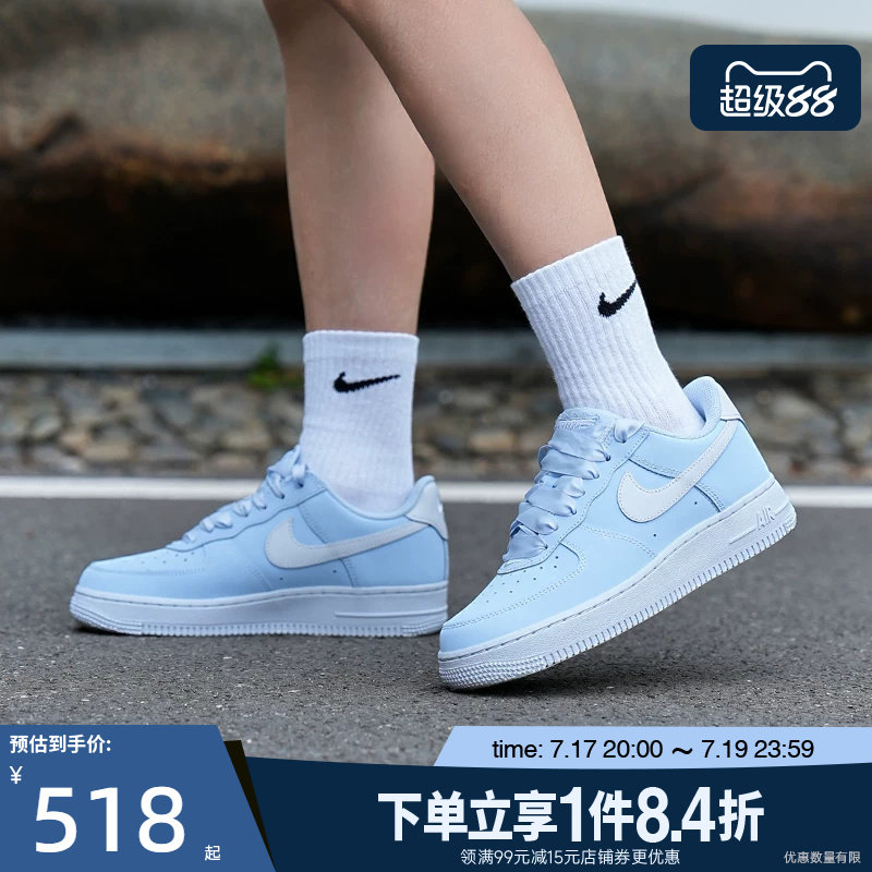 nike耐克运动鞋休闲鞋