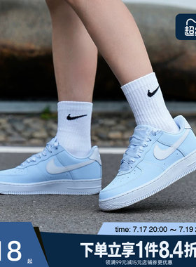 nike耐克运动鞋休闲鞋
