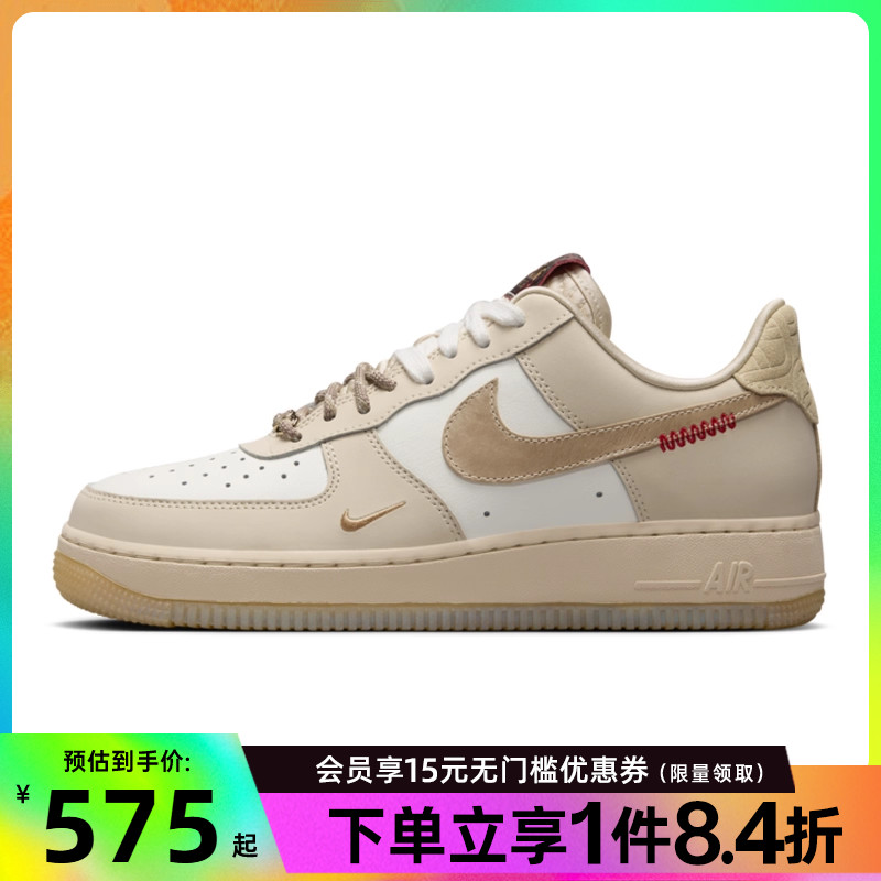 nike耐克运动鞋休闲鞋板鞋