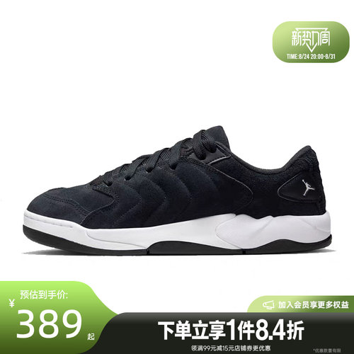 nike耐克运动鞋休闲鞋
