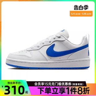 板鞋 BOROUGH运动休闲鞋 COURT nike耐克夏季 DV5456 女大童鞋 110