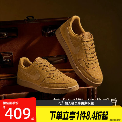 nike耐克运动鞋休闲鞋