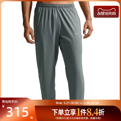 nike耐克运动休闲长裤
