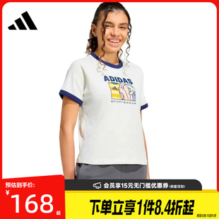 盛世长运adidas阿迪达斯夏季女子运动休闲圆领短袖T恤KC8603