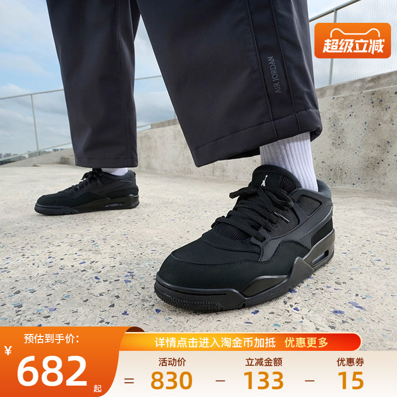 nike耐克运动鞋休闲鞋