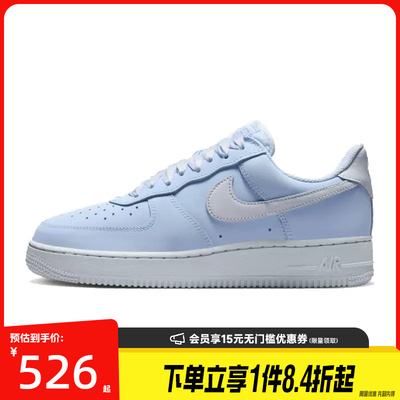 nike耐克运动鞋休闲鞋