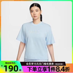 nike耐克夏季 441 女子运动休闲圆领短袖 T恤II0446