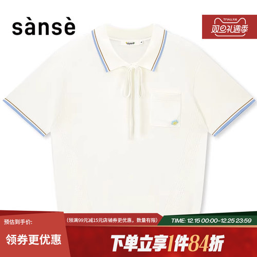 sanse男女运动休闲短袖T恤