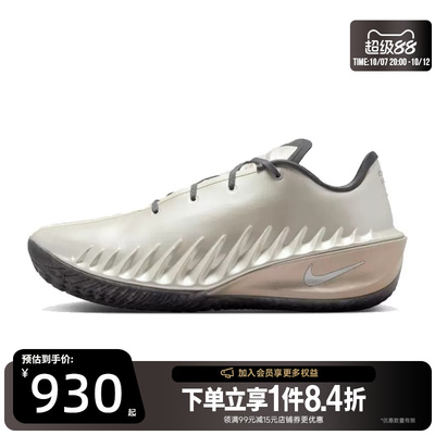 nike耐克运动鞋休闲鞋