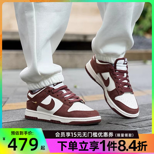 nike耐克运动鞋休闲鞋