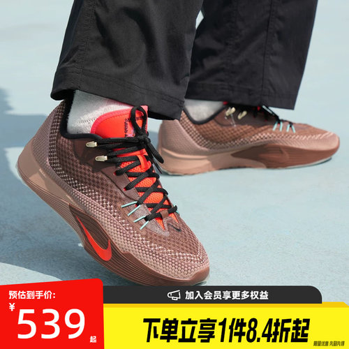 nike耐克运动鞋休闲鞋