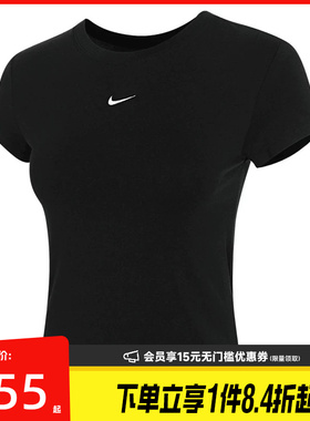 盛世长运nike耐克夏季女子运动休闲圆领短袖T恤FV5509-010