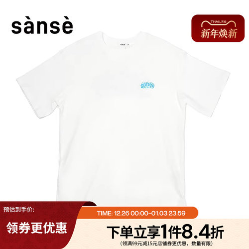 SANJQ男女圆领短袖T恤