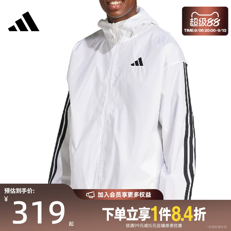 阿迪达斯运动休闲夹克外套
