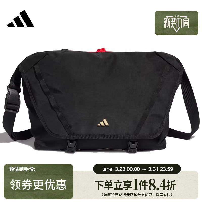 盛世长运阿迪达斯春季男女包CNY运动休闲单肩包斜挎包KS8255