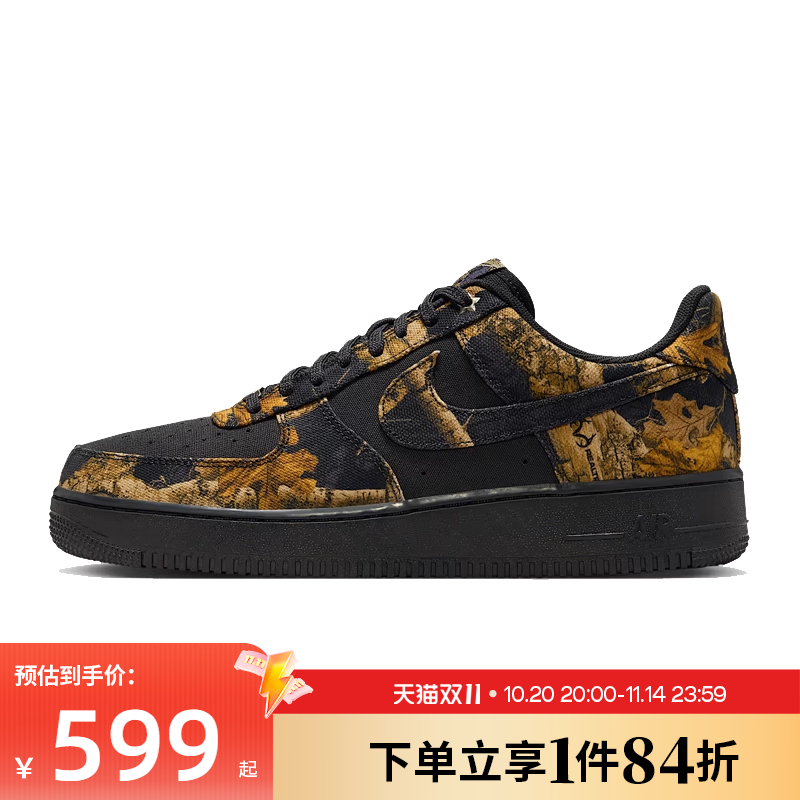 nike耐克运动鞋休闲鞋