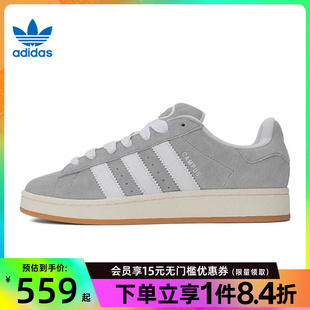 盛世长运阿迪达斯官网三叶草男女鞋 00s运动鞋 休闲鞋 JQ4109 CAMPUS
