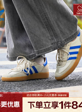 盛世长运阿迪达斯三叶草男女鞋HANDBALL SPEZIAL运动休闲鞋JS3865