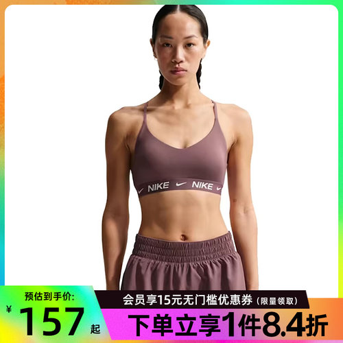 nike耐克运动休闲胸衣