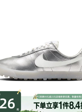 盛世长运nike耐克夏女鞋ASTROGRABBER LTHR运动休闲鞋IR7601-010