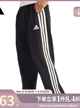盛世长运adidas阿迪达斯春季男子梭织长裤运动休闲长裤KR2531