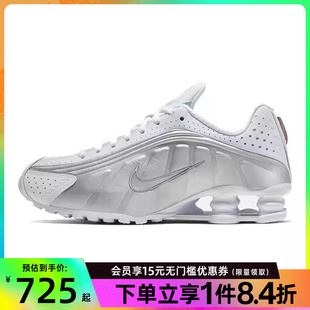 AR3565 盛世长运nike耐克夏季 101 训练跑步鞋 R4运动鞋 女鞋 SHOX