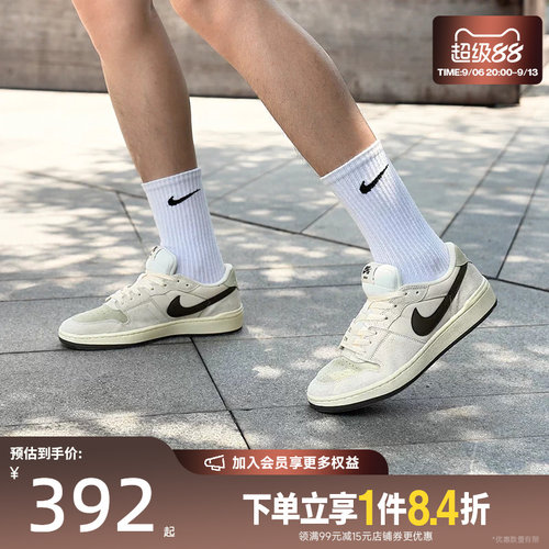 nike耐克运动鞋休闲鞋