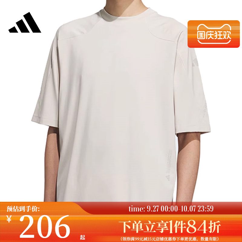 阿迪达斯运动训练休闲T恤