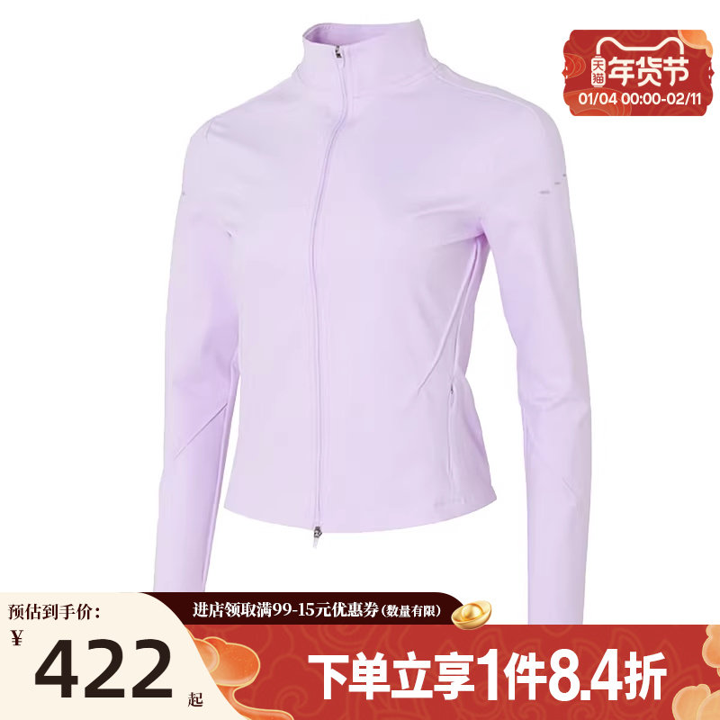 盛世长运nike耐克春季女子跑步运动休闲长袖T恤IB1999-511,运动服/休闲服装,运动T恤,淘宝优惠券,粉丝福利购,淘宝优惠卷