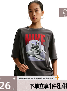 盛世长运nike耐克夏季女子运动休闲短袖T恤IR7588-060