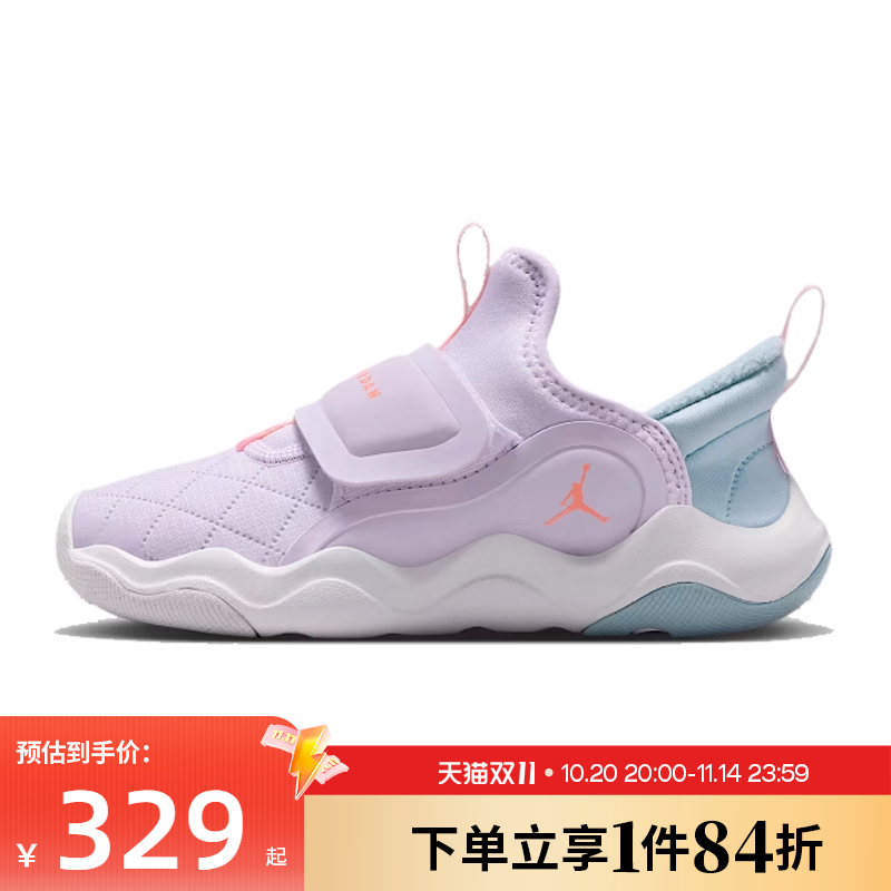 nike耐克运动休闲童鞋