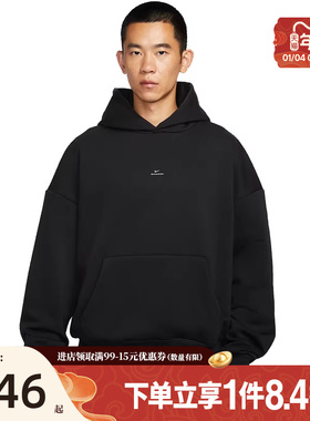 盛世长运nike耐克新年款男子篮球运动休闲连帽卫衣套衫IM5919-010