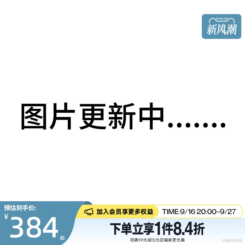 nike耐克运动休闲卫衣