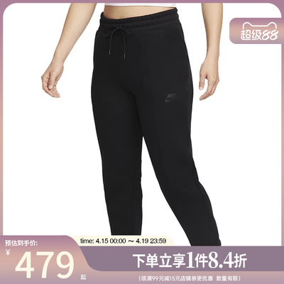 nike耐克运动休闲长裤